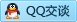 QQ在线咨询2850700769